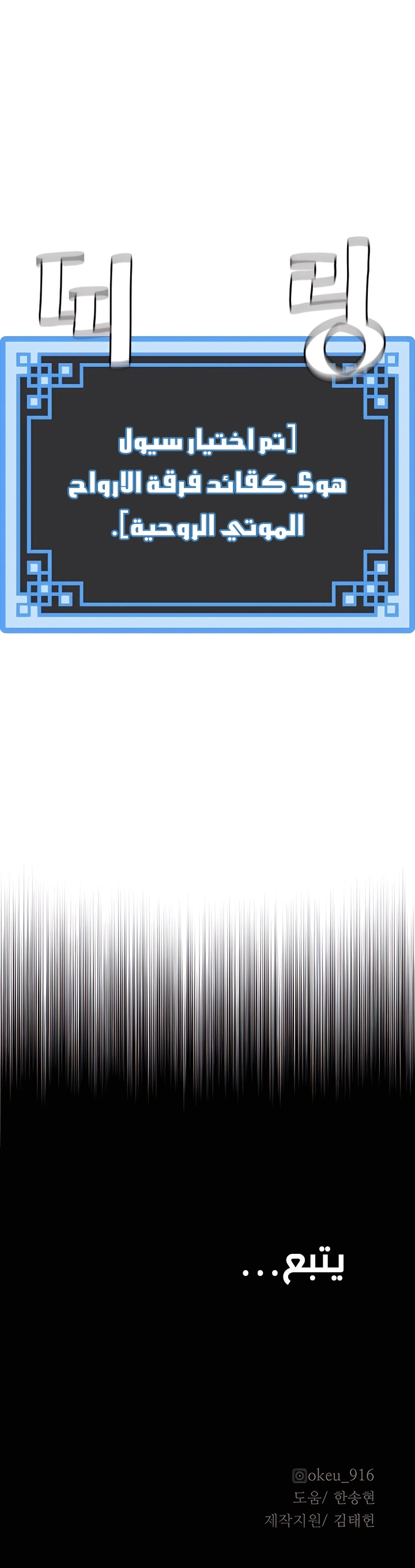 صفحة 22