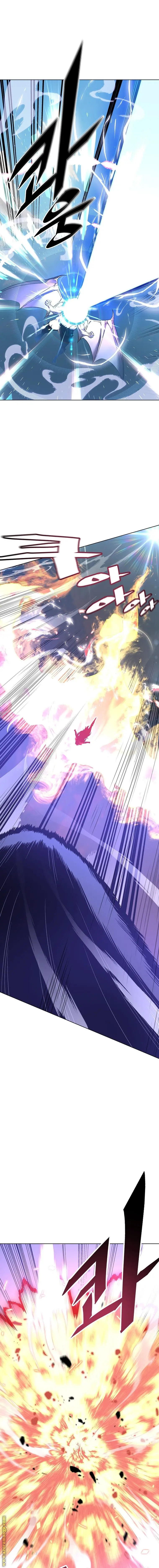 Heavenly Demon Instructor الفصل 31 — صفحة 1