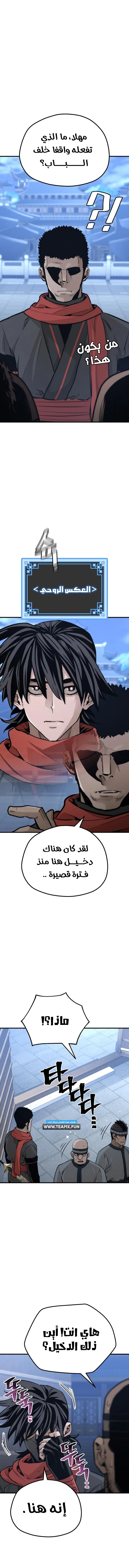 صفحة 22