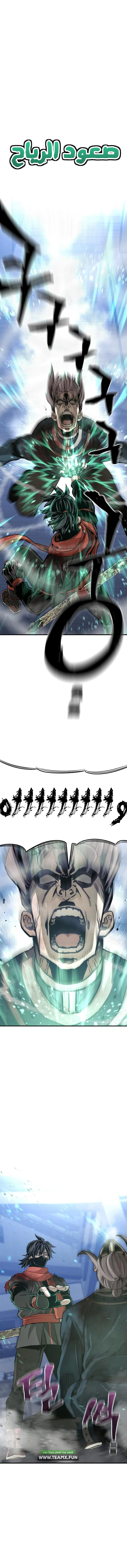 صفحة 20