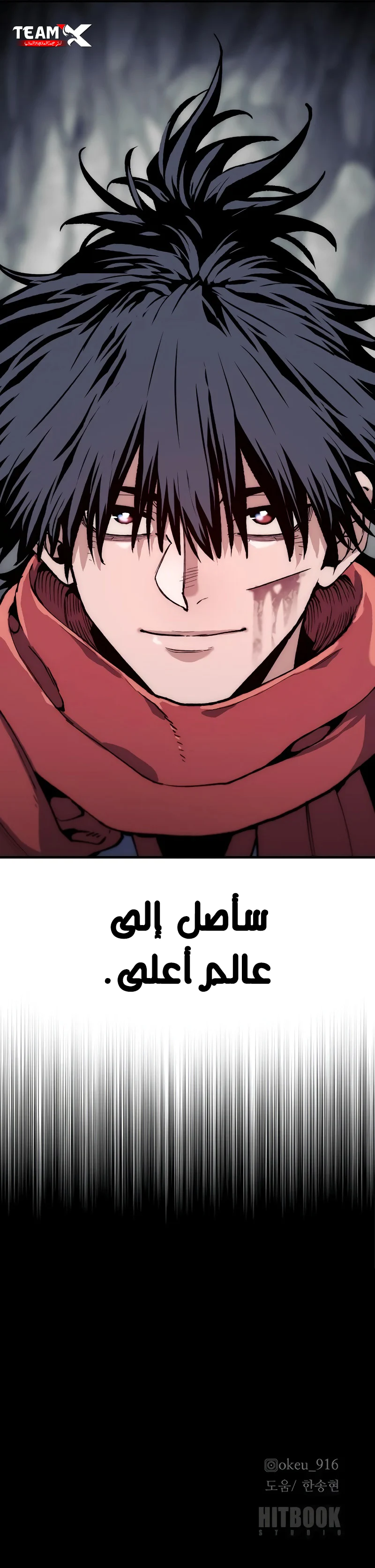 صفحة 20