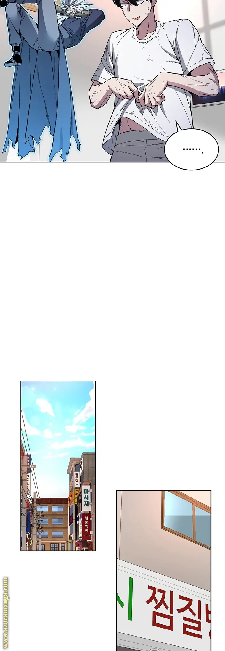 Heavenly Demon Instructor الفصل 47 — صفحة 56