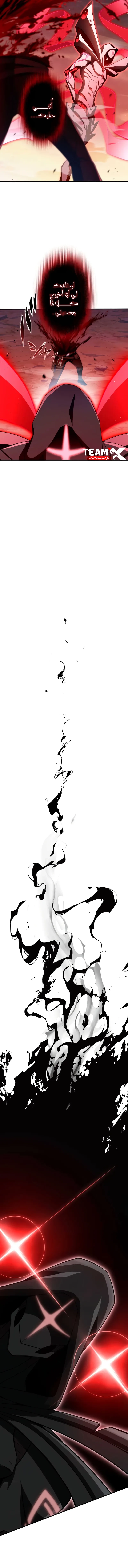 صفحة 20