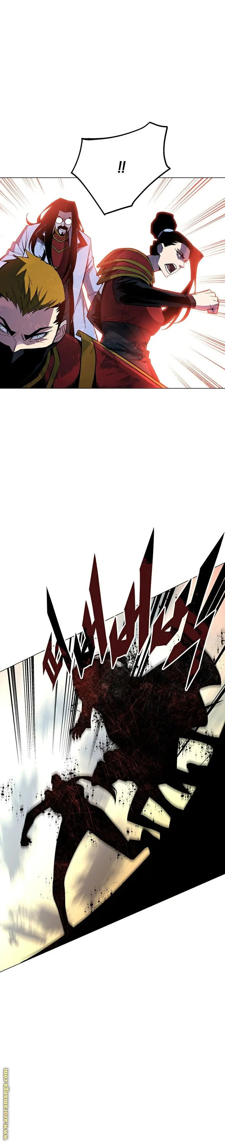 Heavenly Demon Instructor الفصل 49 — صفحة 26