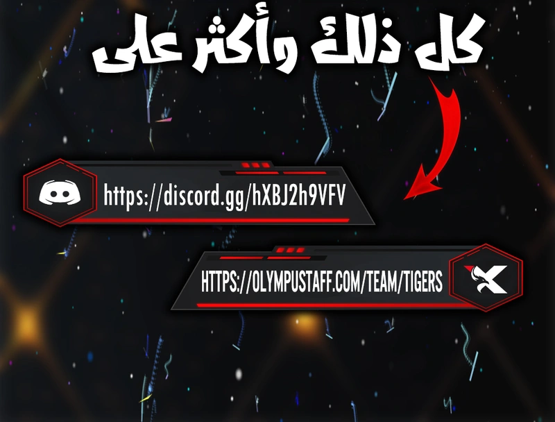 صفحة 12