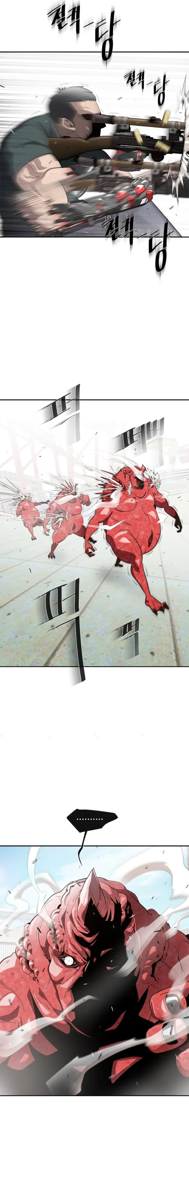 صفحة 5