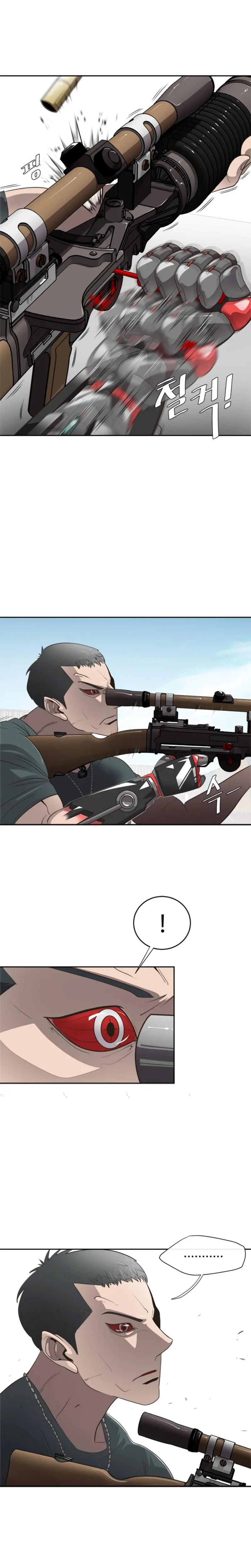 صفحة 6