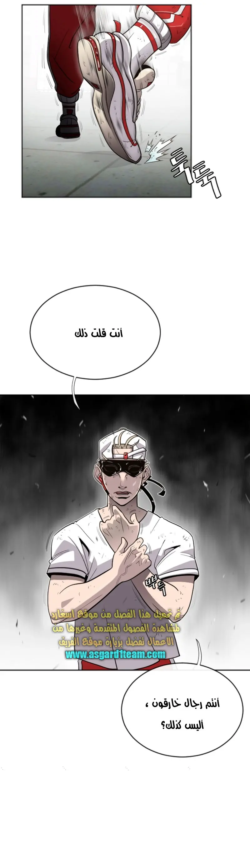 صفحة 27