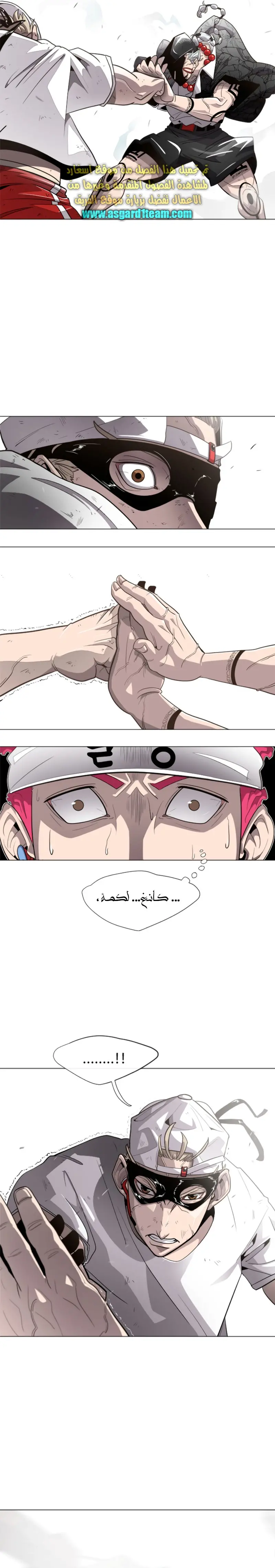 صفحة 32