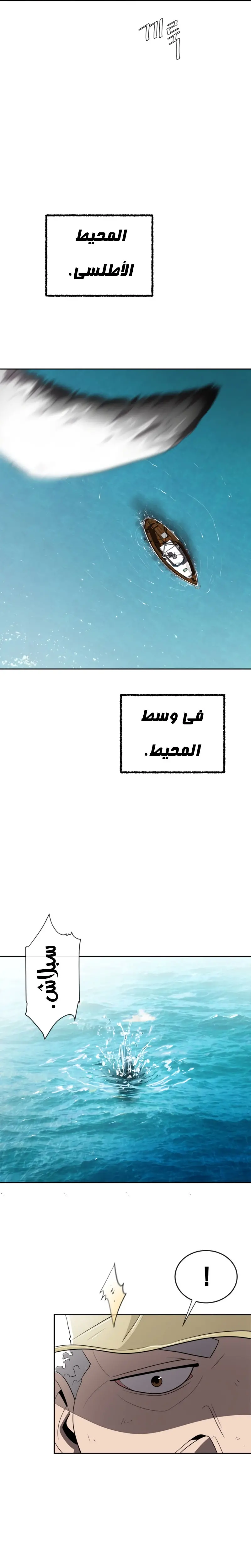 صفحة 30
