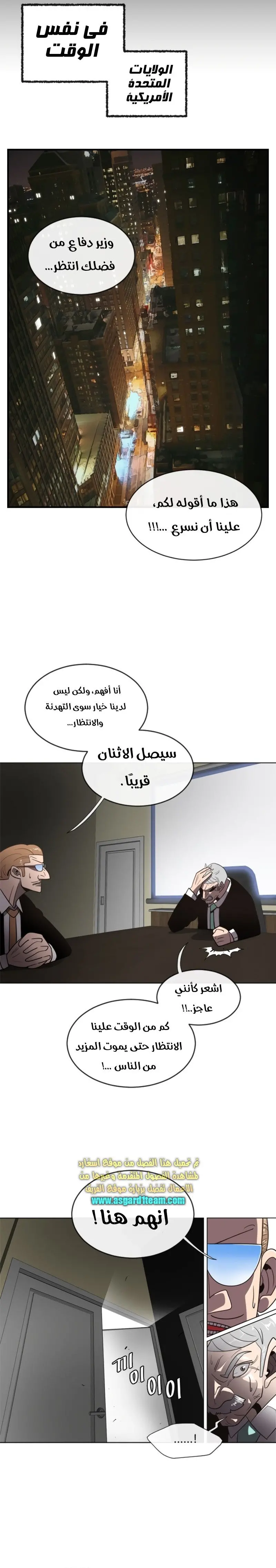 صفحة 22