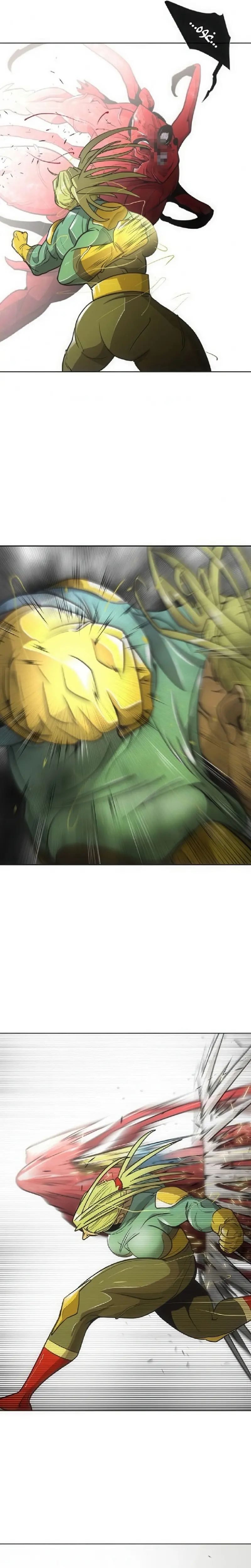 صفحة 6