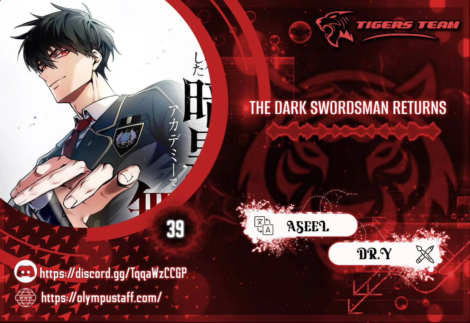 صفحة 1