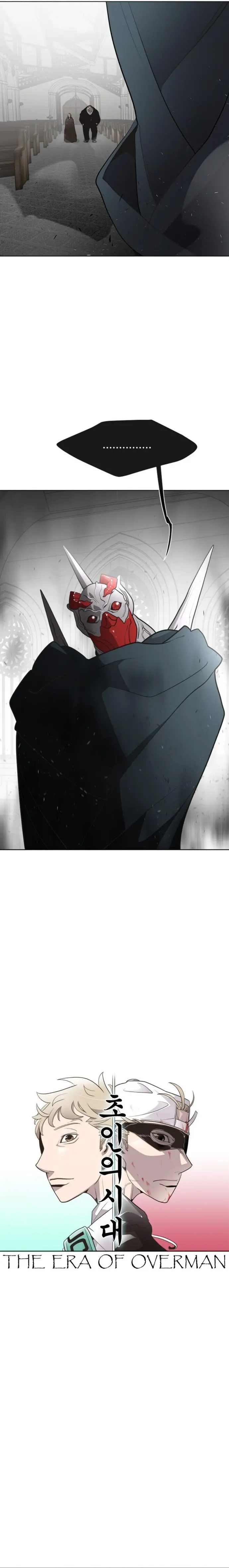 صفحة 2