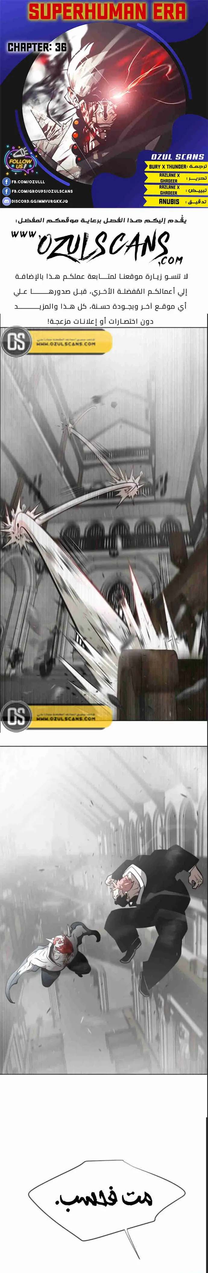 صفحة 1