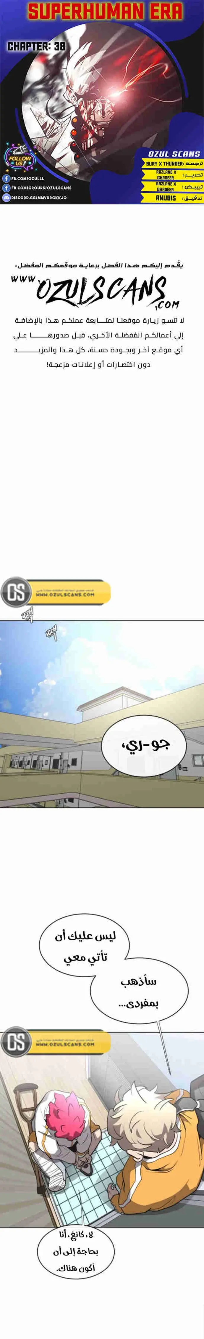صفحة 1
