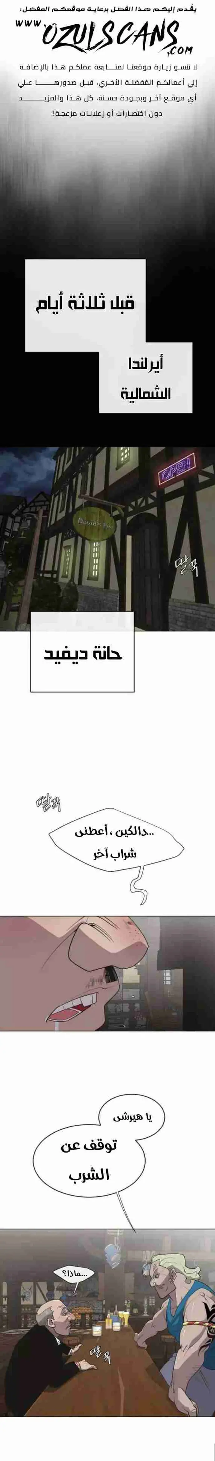 صفحة 1