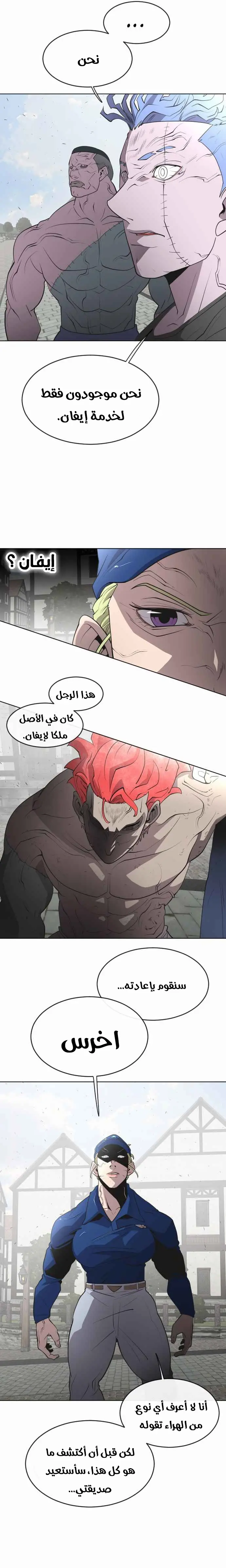 صفحة 9