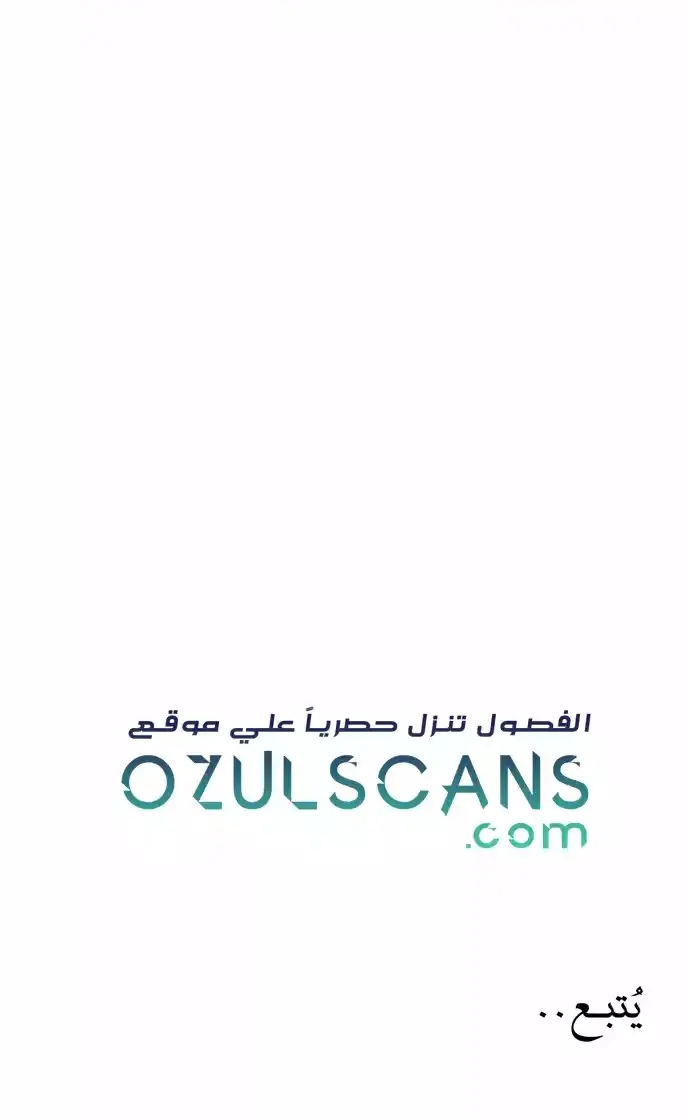صفحة 19