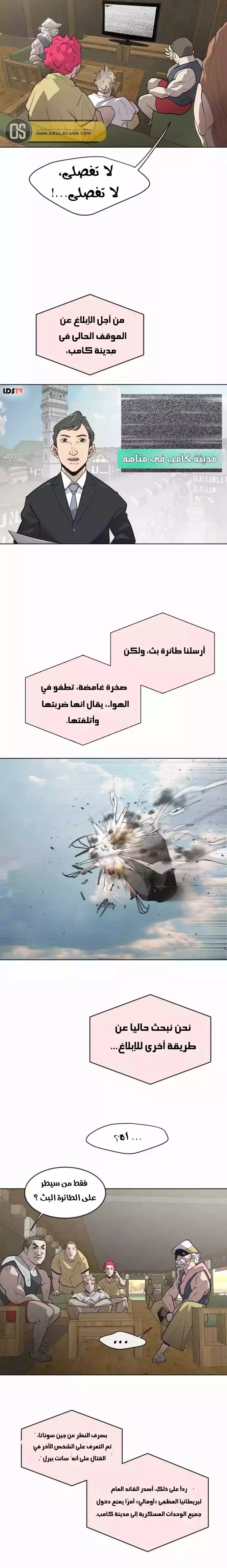 صفحة 3