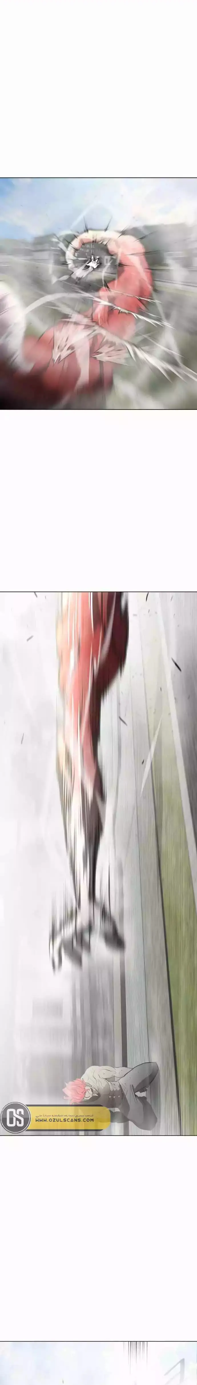 صفحة 10