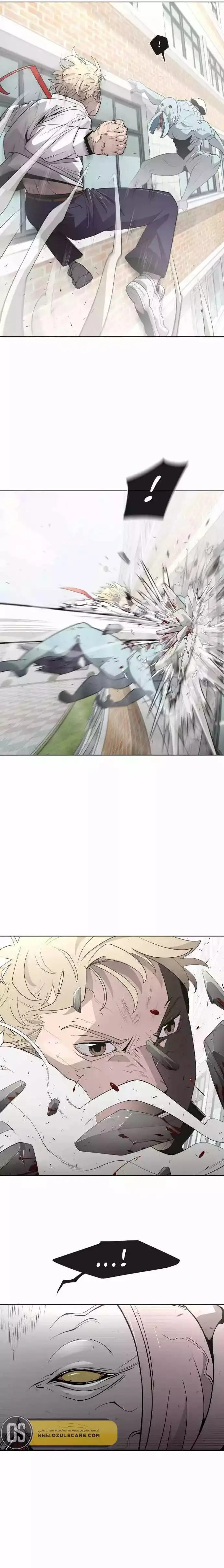 صفحة 5