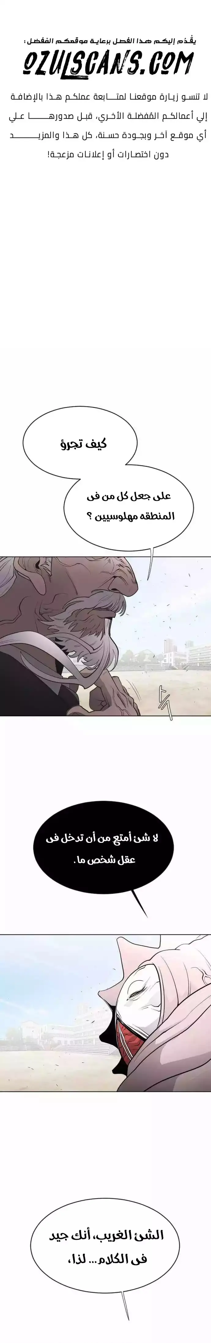 صفحة 1