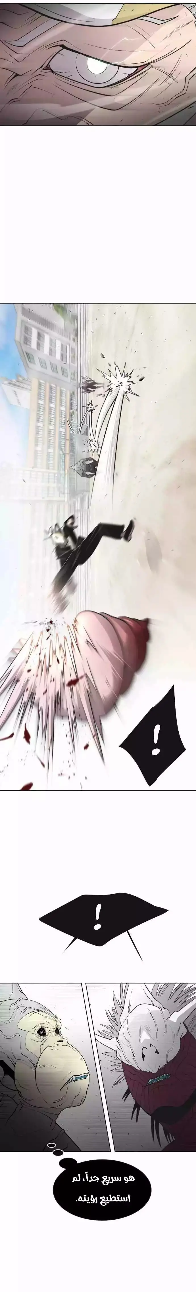 صفحة 18