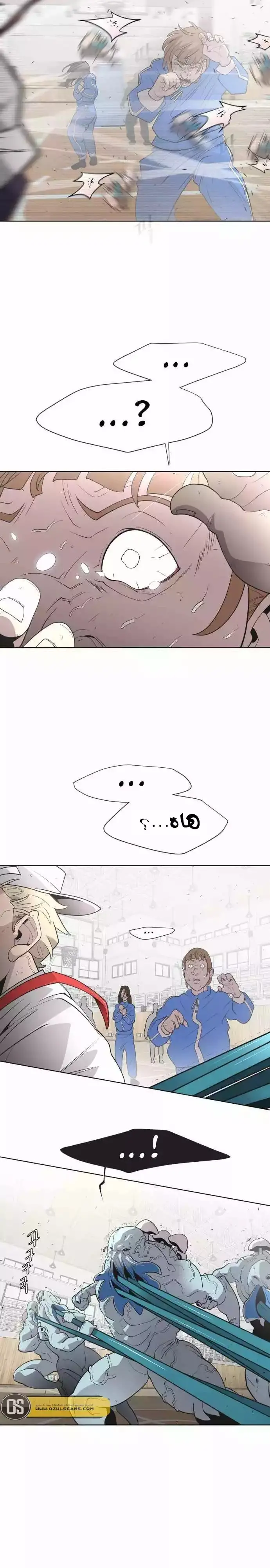 صفحة 10