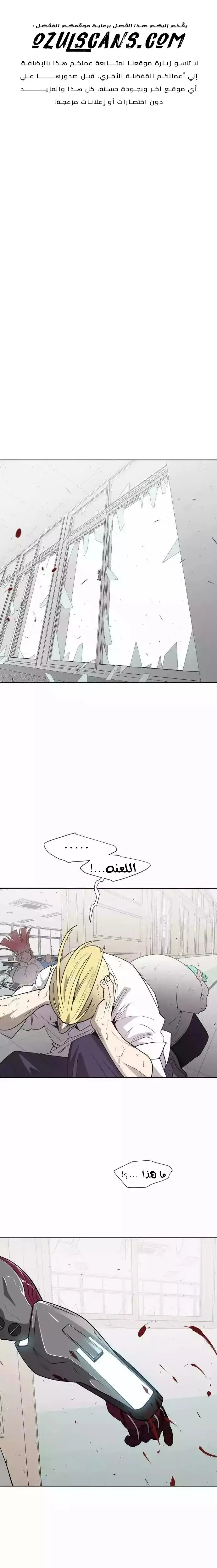 صفحة 1