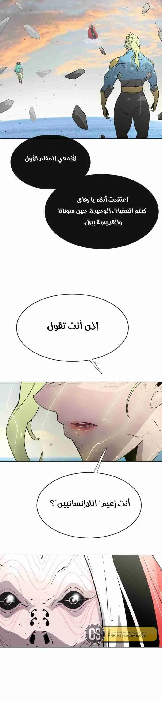 صفحة 19