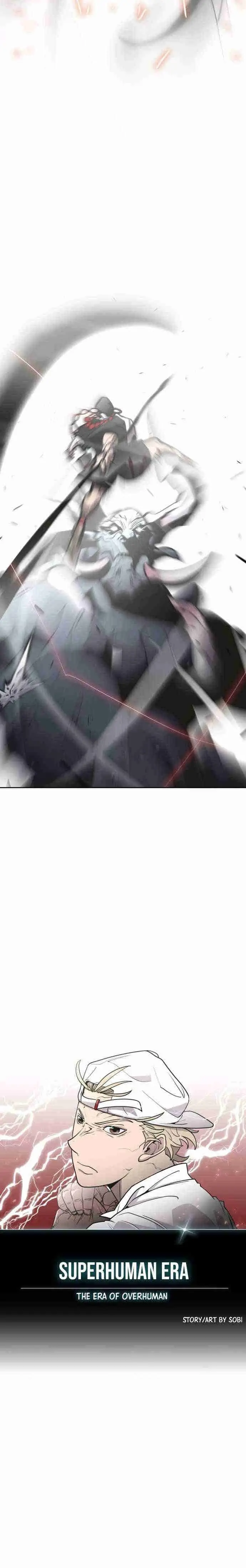 صفحة 2