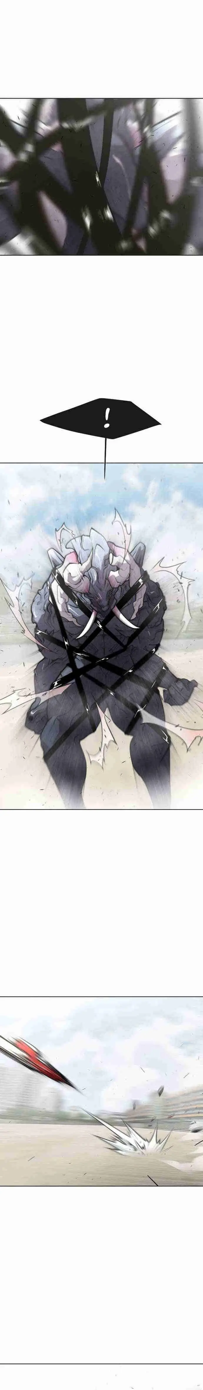 صفحة 5