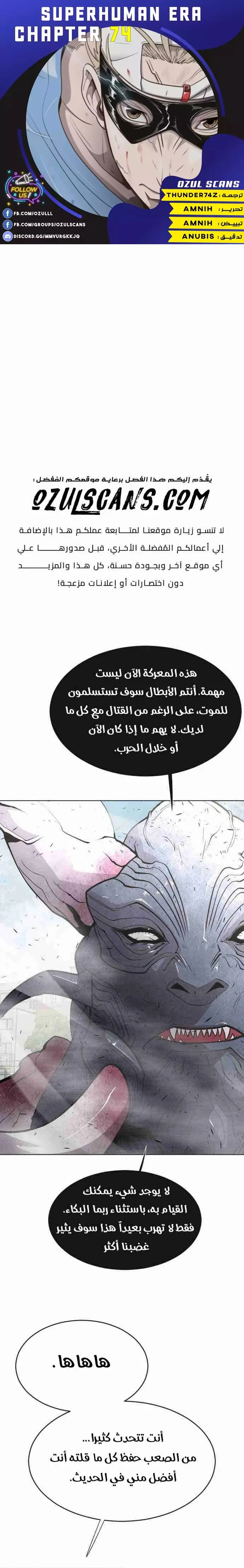 صفحة 1