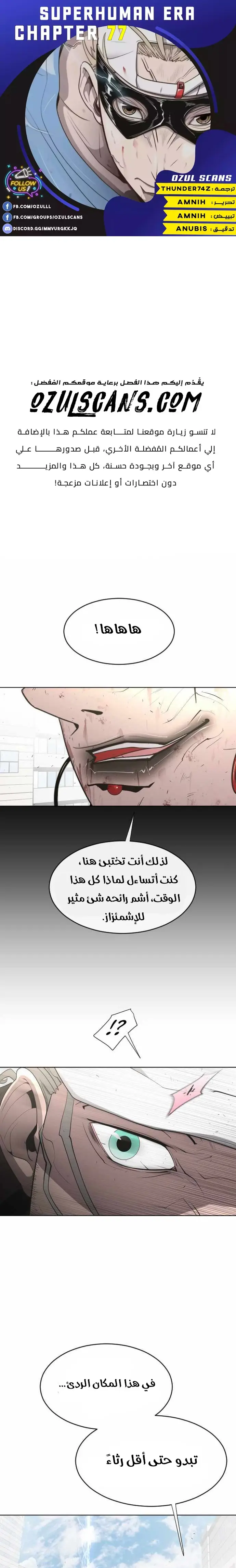 صفحة 1