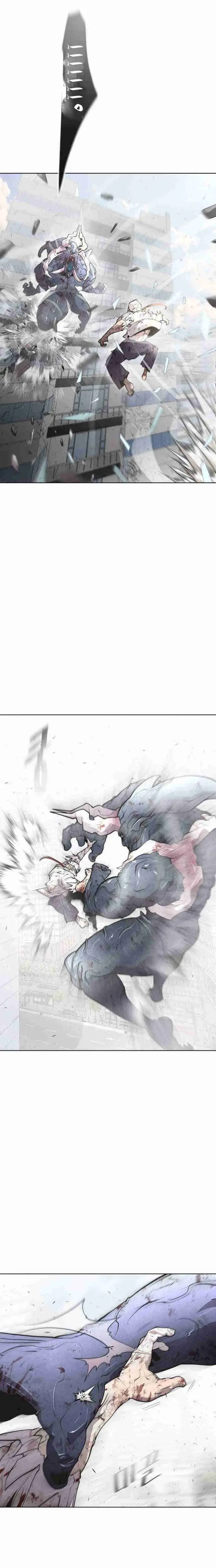 صفحة 5