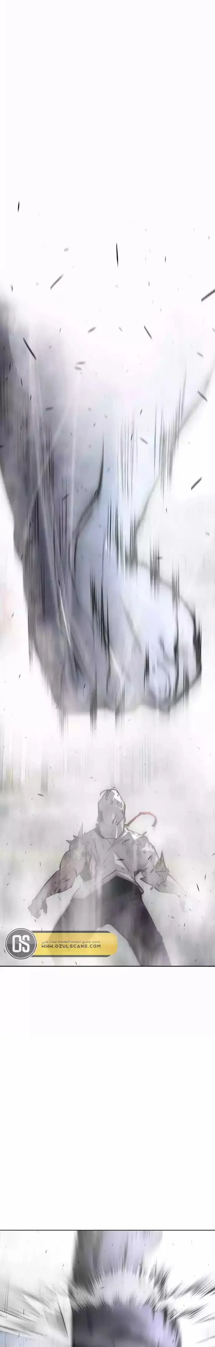 صفحة 18