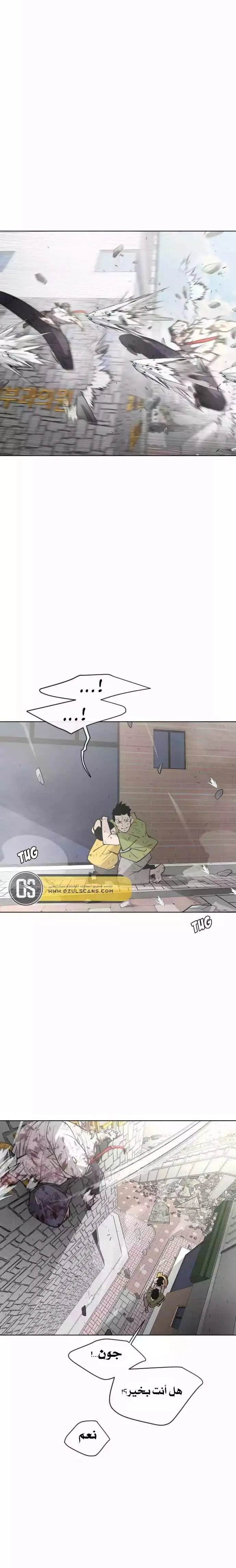 صفحة 15