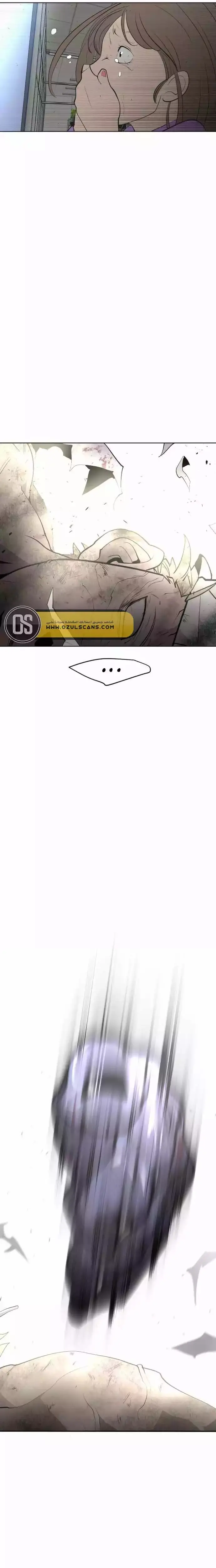 صفحة 22