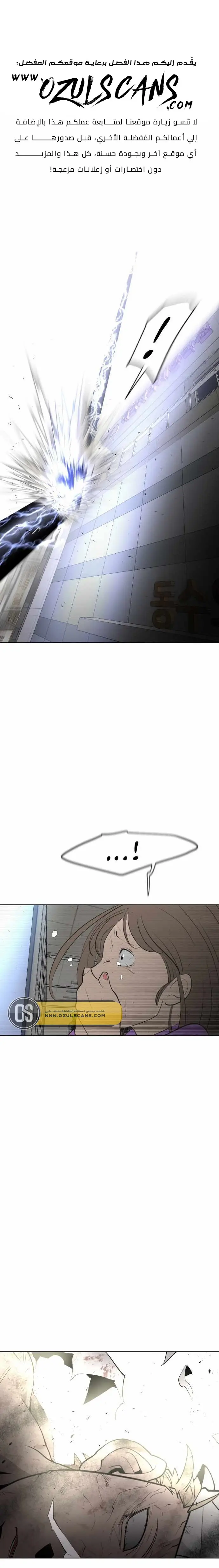 صفحة 1