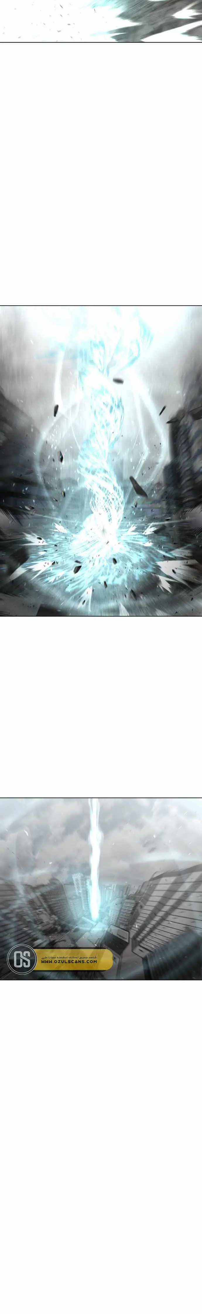 صفحة 21
