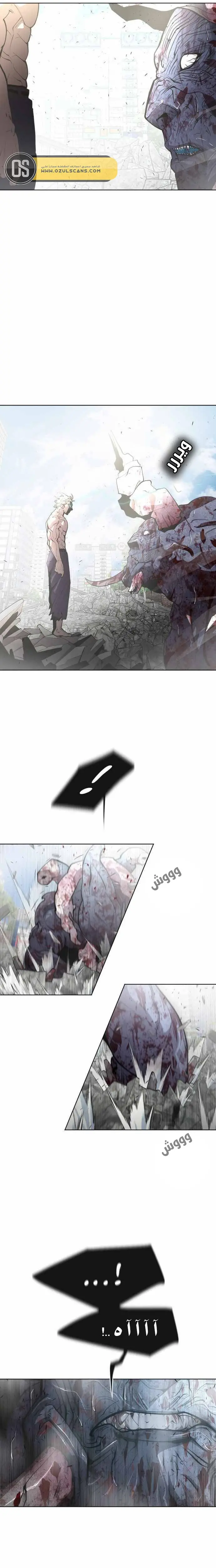 صفحة 9