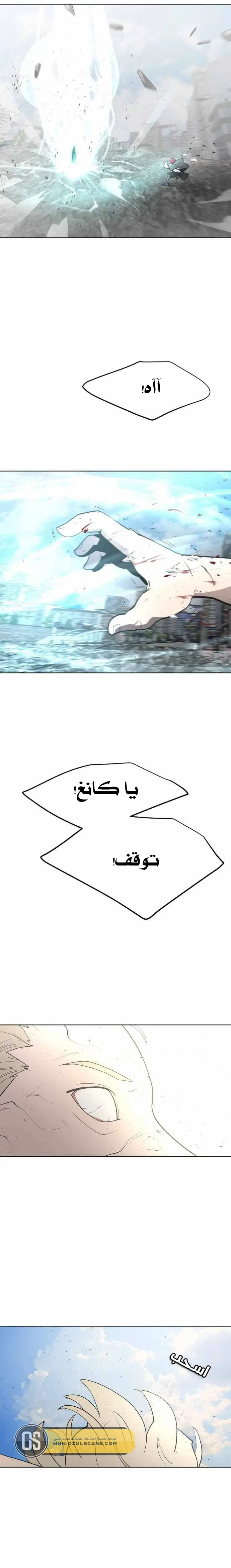 صفحة 22
