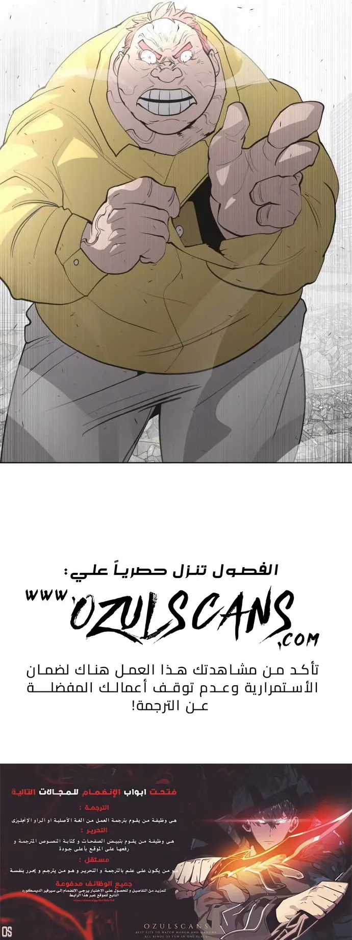 صفحة 22