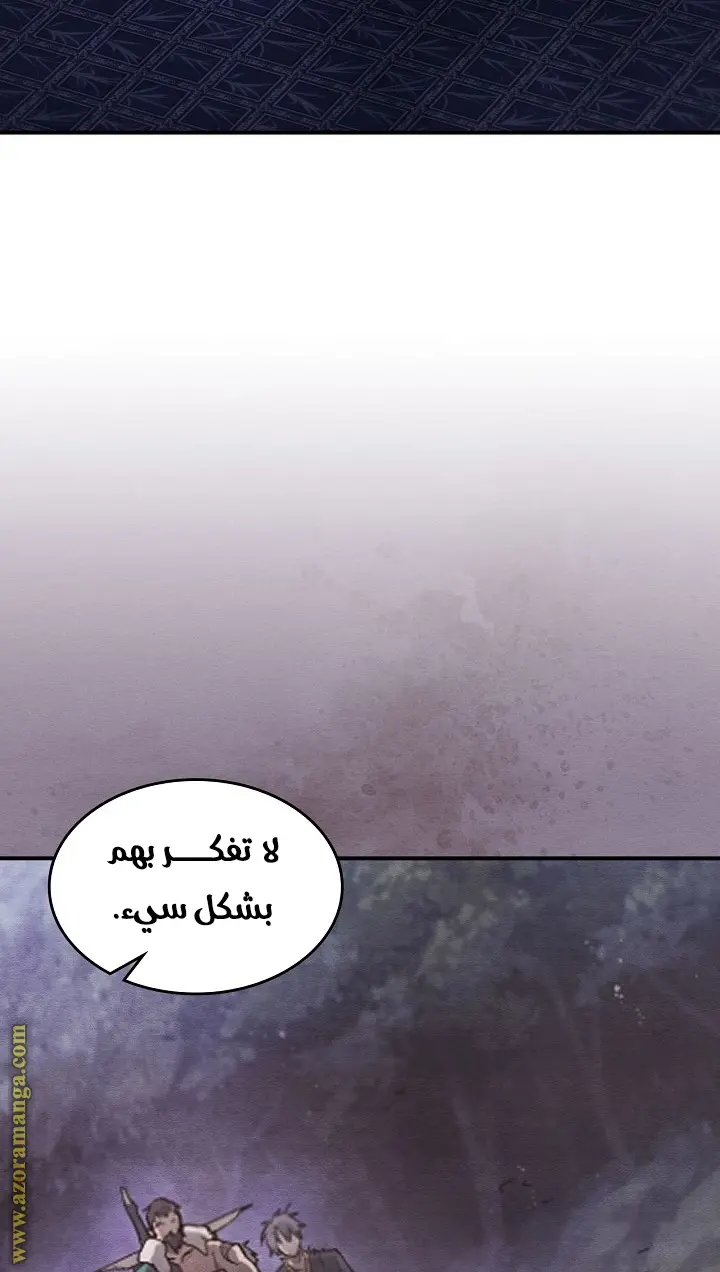 صفحة 39