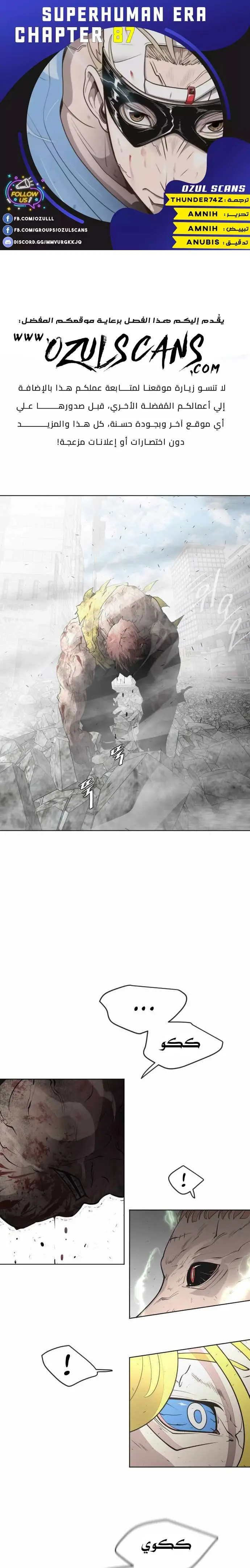 صفحة 1