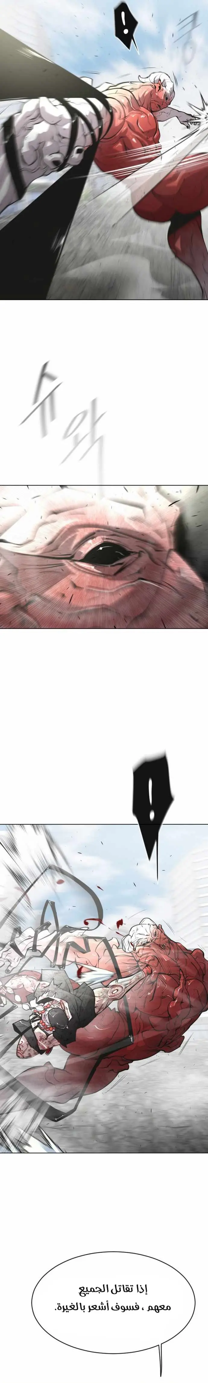 صفحة 9