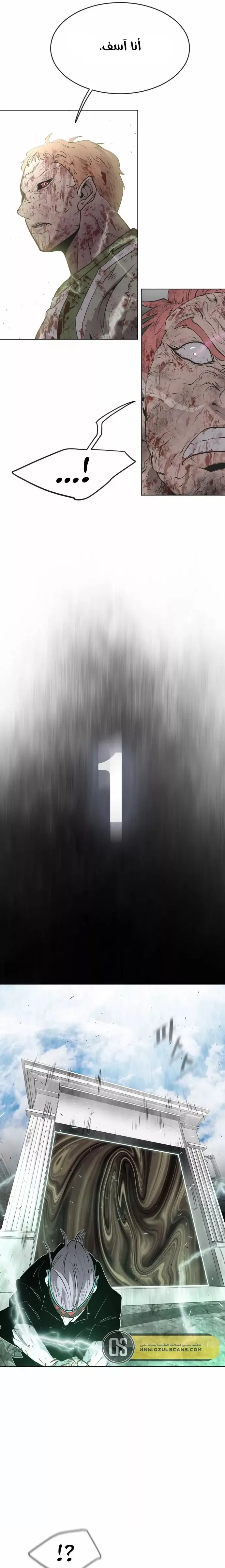 صفحة 15