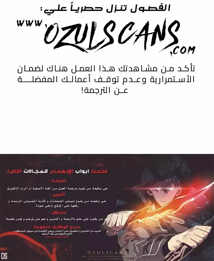 صفحة 22