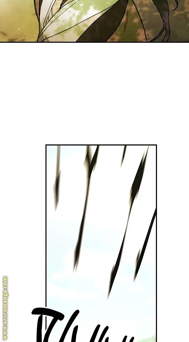 صفحة 6